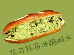 -杭州来福士中心