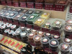 零售区-二斗栗子(黄河道店)