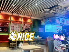 -天府国麻辣香锅(李沧万达店)