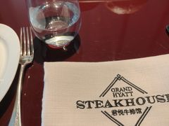 -杭州君悦酒店