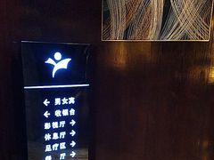 -益健·足疗汗蒸SPA(芙蓉广场店)