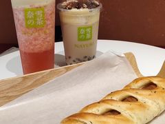 -奈雪的茶(花城汇中区PRO店)