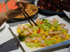 -丘二馆.川菜.江湖菜(八一路好吃街店)