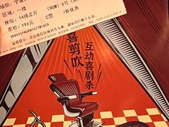 -宁波大剧院
