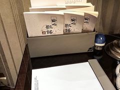-岱江花园饭店