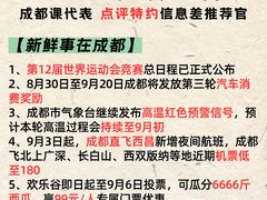 -普叽普叽泰式茶餐厅(港汇店)