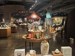 -方所(华润万象城店)