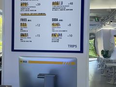 -TRIPS BURGER(大钟寺店)