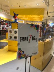 -LEGO(国贸商城店)