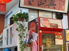 -广迎居老正兴菜馆