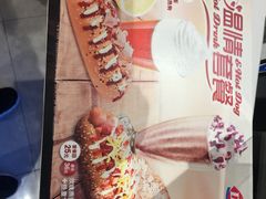 -DQ·蛋糕·冰淇淋(西城红场店)