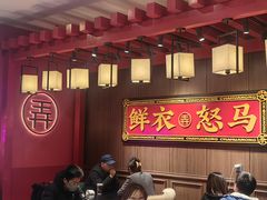 -茶话弄(中贸广场店)