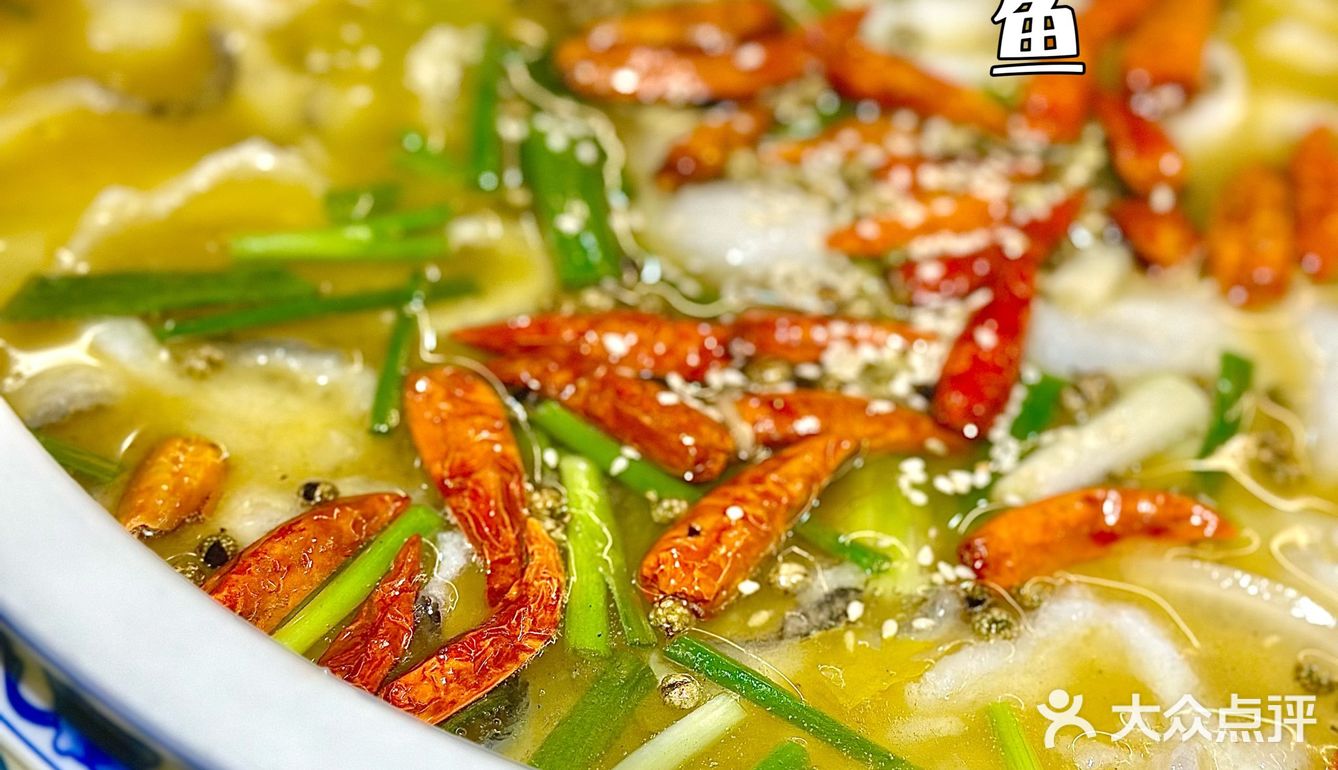 嘉兴街边重庆风味美食