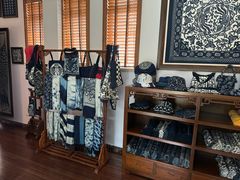 -中国蓝印花布馆