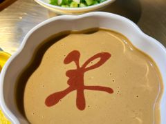 -羊大爷涮肉(亮马桥店)
