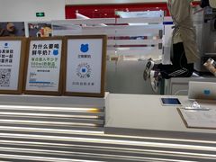 -兰熊鲜奶(昌平悦荟店)