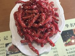 -葛记焖饼(伏牛路店)