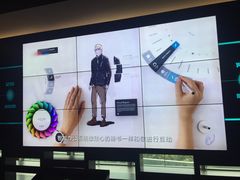 -广州市城市规划展览中心