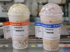 -放哈·甜醅子奶茶创造者(阳光丽景湾店)