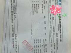 -美联众合动物医院·24h转诊中心
