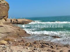 -燕儿岛山公园