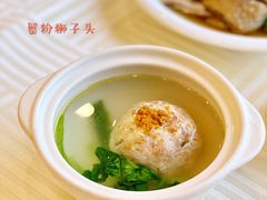 蟹粉狮子头-怡园饭店-餐厅(四望亭店)