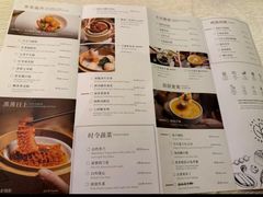 -福州天元国际威斯汀酒店·中国元素餐厅
