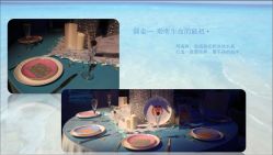 -上海喜玛拉雅酒店-宴会中心