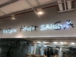 -吉米造型