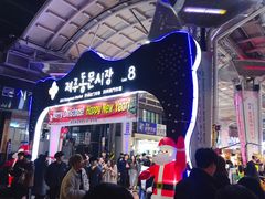 -七星路步行街