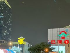 -W CAFE(甜爱路店)