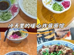 -门框胡同百年卤煮(鸟巢店)