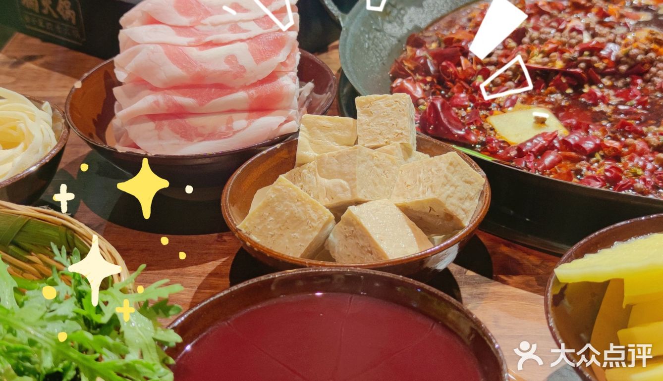 排队王!很“楠”不火的楠火锅千万别错过