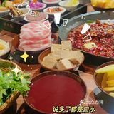 排队王!很“楠”不火的楠火锅千万别错过