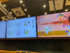 -茶理宜世(花城汇中区店)