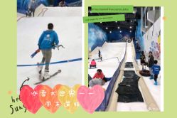 -Mr·Kuma酷么先生雪之乐园