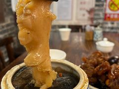 -黄祥华养生堂·炖汤·营养蒸饭(岭南天地店)