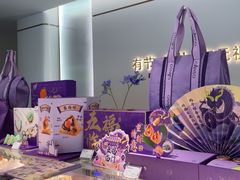 -GANSO元祖食品(大市口店)