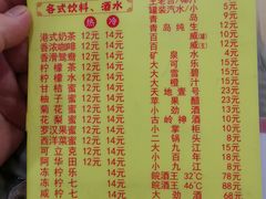 -老字号蛇口德记烧腊饭店·海鲜加工