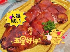 -美居大酒楼(美居广场店)