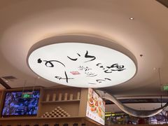-蔡澜点心·粤菜(丽泽天街店)