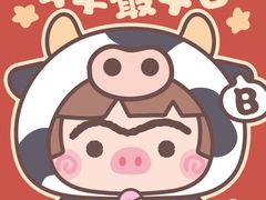 -医济堂·中医养生·经络理疗(凤凰西街店)