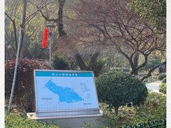 -峙山公园