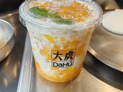 -大虎老火锅(直港大道店)