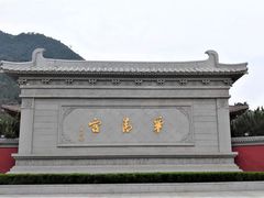 -华清宫景区