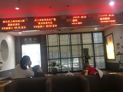 -普陀长途客运中心