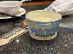 自制酸奶-洪长兴(云南南路店)