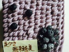 -壹点壹客·生日蛋糕(南山店)