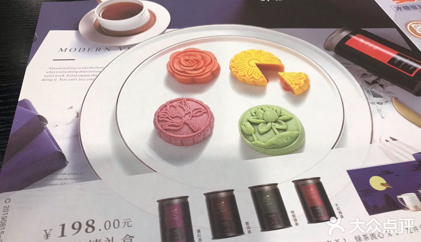 尝了尝菌汤锅 还挺好喝