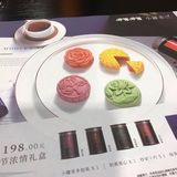 尝了尝菌汤锅 还挺好喝